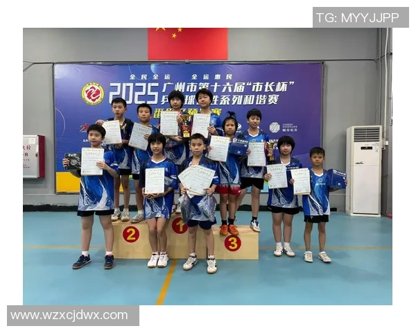 广州乒乓球队的比赛经验分享与成长之路探讨 广州乒乓球队的比赛经验分享与成长之路探讨