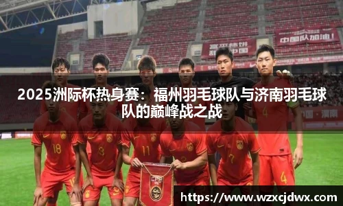乐发v