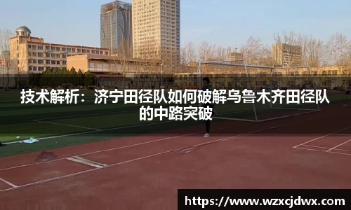 乐发∨I