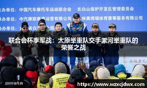 乐发∨I官网