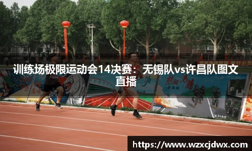 乐发v