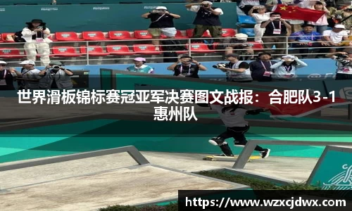 乐发∨II