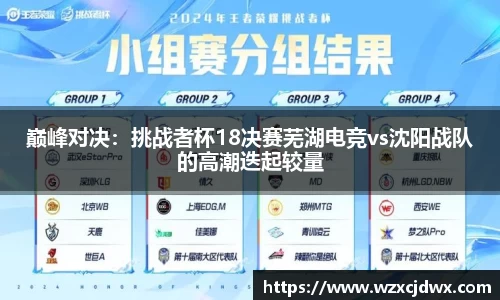 乐发v