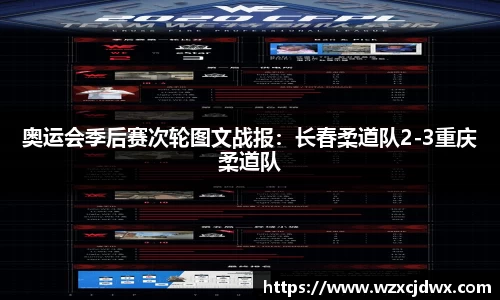 乐发∨II