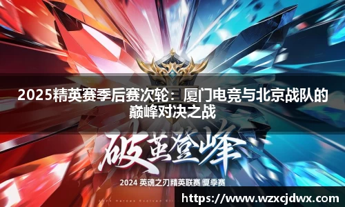 乐发v