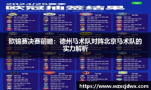 乐发∨II