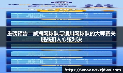 乐发∨I官网