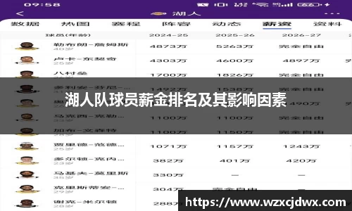 乐发v