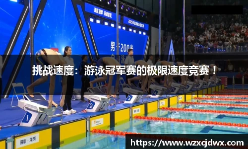 乐发v