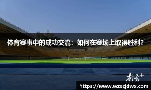 乐发v