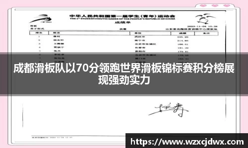 qy千亿国际