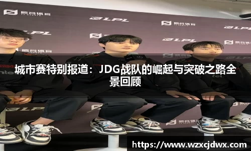 qy千亿网址